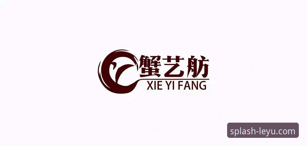 乐鱼体育官方平台 vs 其他平台：如何选择你的终极观赛与互动入口？